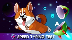 Speed Typing Challenge