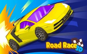Train Race 3D: Color Track Runner