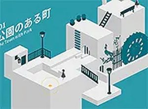 Spatial Liquid Logic Challenge