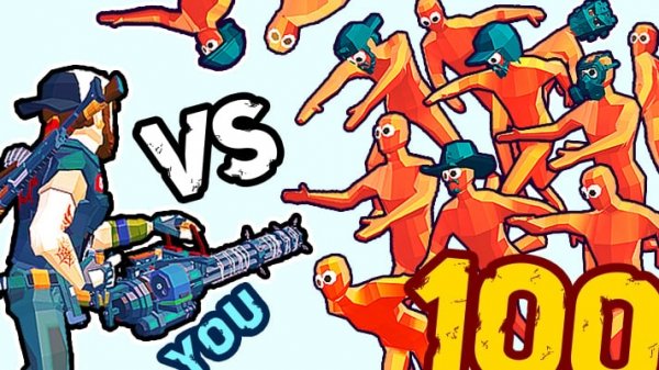 Horde Killer: You vs 100 Online Arcade Game