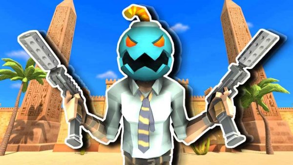 Serious Head Shooting Game Online Arcade Game